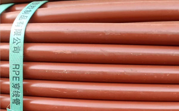 rpe聚乙烯阻燃大武口穿线管 rpe聚乙烯阻燃大武口穿线管